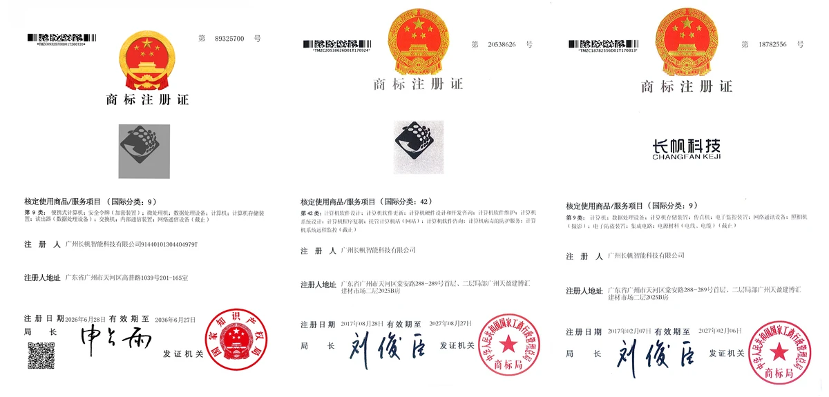 合集图
