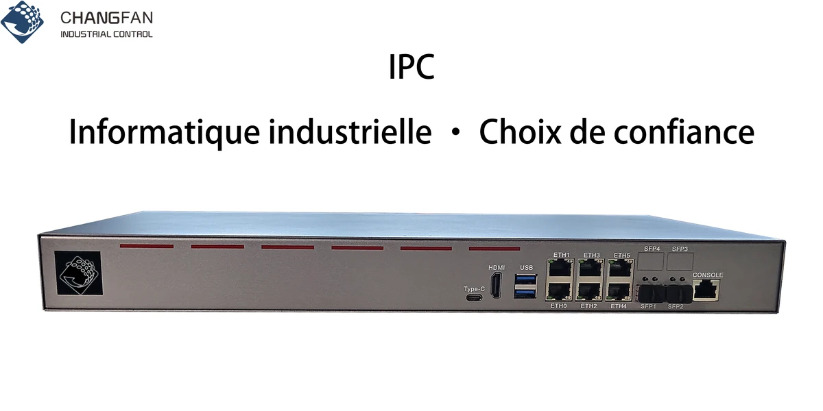 Long Sail Technology 946 1U rack machine de commande - 6 ports électriques 2.5G avec 2 ports optiques 10g, routage souple haute performance et plate - forme matérielle de sécurité réseau
