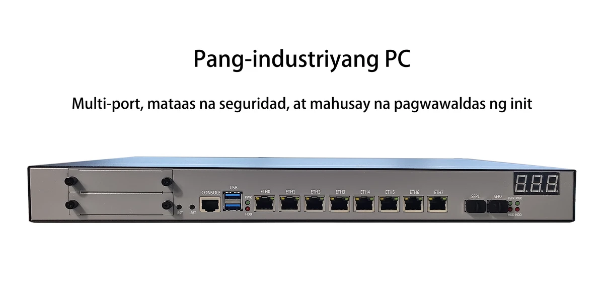 ChangFan 946-8L2S 1U Rackmount Industrial PC - 8 x 2.5GbE RJ45 Ports at 2 x 10G SFP+ Ports, High-Performance Soft Router at Network Security Appliance